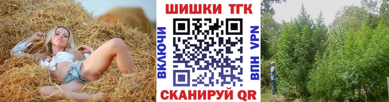 Где купить наркотики Бабаево АМФЕТАМИН  Меф  ГАШ  Альфа ПВП 
