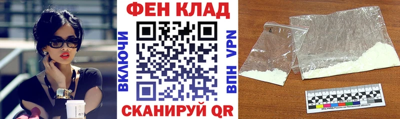 Amphetamine 98% Бабаево