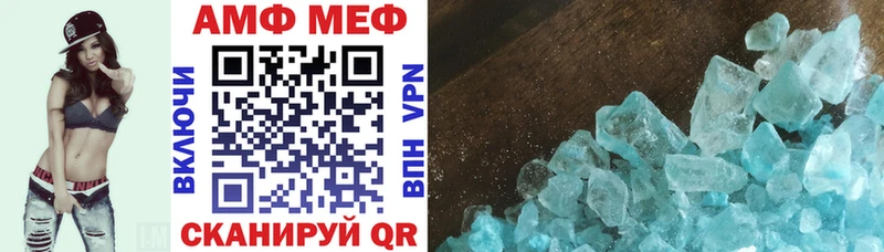 сайты даркнета Telegram Бабаево АМФ Premium