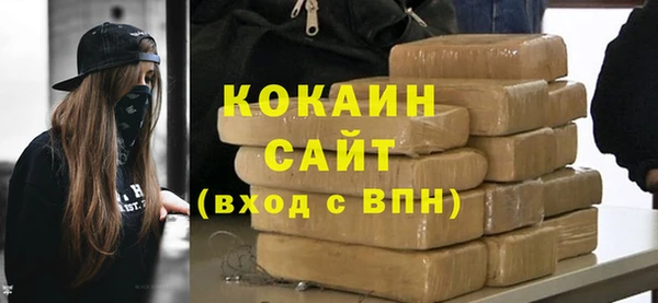 гидропоника Аркадак