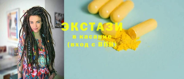 mix Арсеньев