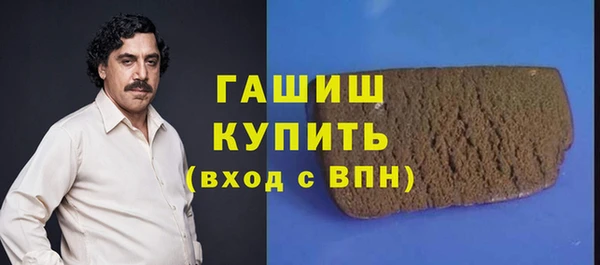 mix Арсеньев