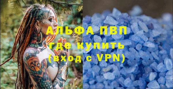 mix Арсеньев