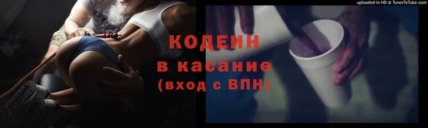 гидропоника Аркадак