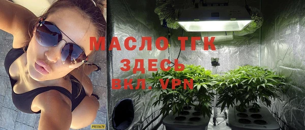mix Арсеньев