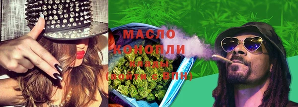 mix Арсеньев