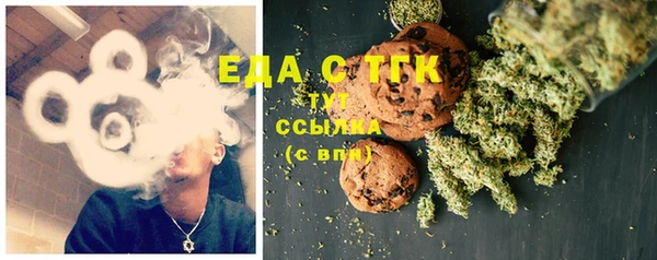 mix Арсеньев