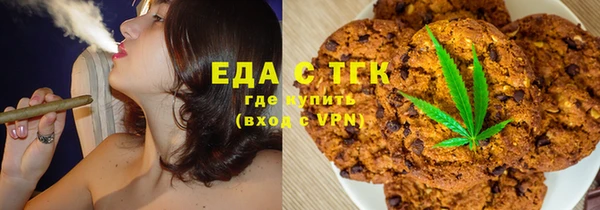 mix Арсеньев