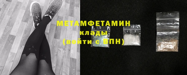 mix Арсеньев
