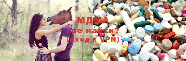 винт Армянск