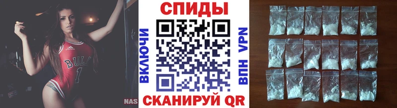 наркотики Бабаево Первитин витя